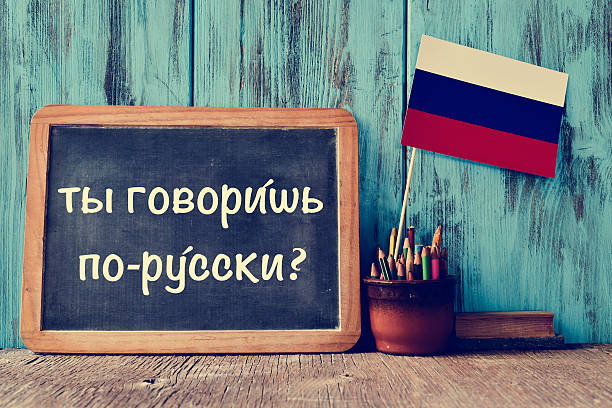 MST Digital | Распространенные речевые ошибки в русском языке